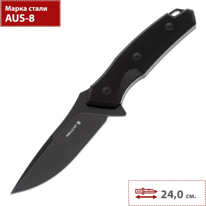 Тактический нож MR.BLADE HELLCAT COVERT MB911-A8BSW MB911-A8BSW/G10BK